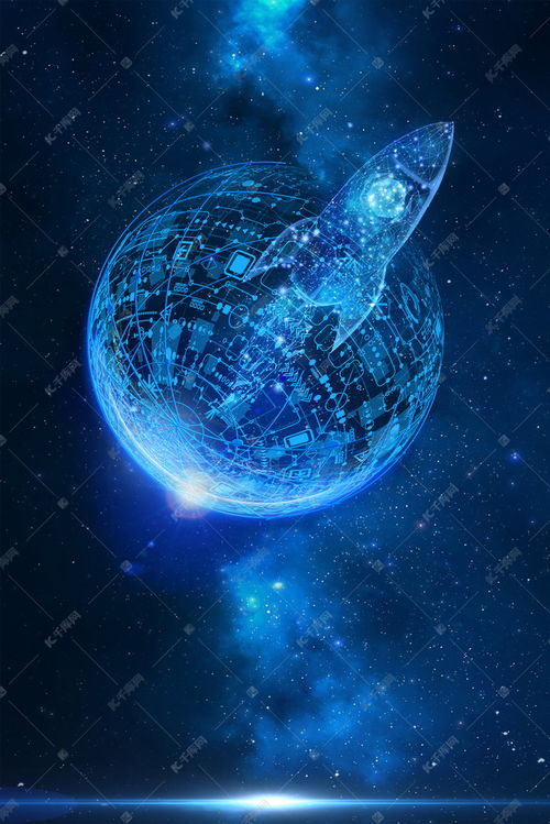 藍(lán)色科技未來人工工智能科學(xué)背景圖片免費(fèi)下載 千庫網(wǎng)