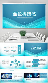 cdr軟件公司產品 cdr格式軟件公司產品素材圖片 cdr軟件公司產品設計模板 