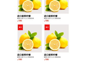 水果天貓?zhí)詫殶o(wú)線端手機(jī)端設(shè)計(jì)圖片素材 PSD模板下載 食品茶飲海報(bào)banner圖大全 編號(hào) 16559057 蔬菜零售