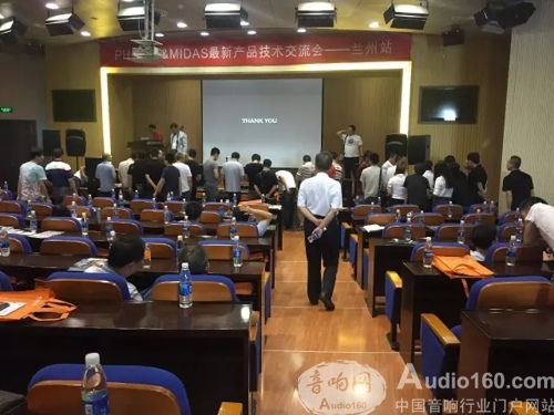 音色點金，技術賦能——phonic midas數字化產品技術交流會蘭州站圓滿落幕