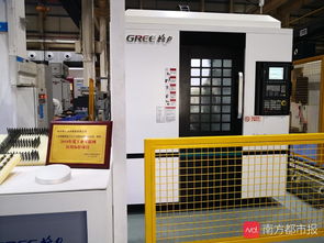 技術轉讓 驅動創新與商業價值的關鍵橋梁