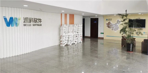濰坊科技學院農圣文化教育基金成立 校企聯動共筑傳統文化傳承創新高地